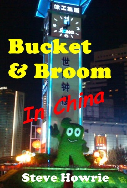 Read Bucket & Broom in China online