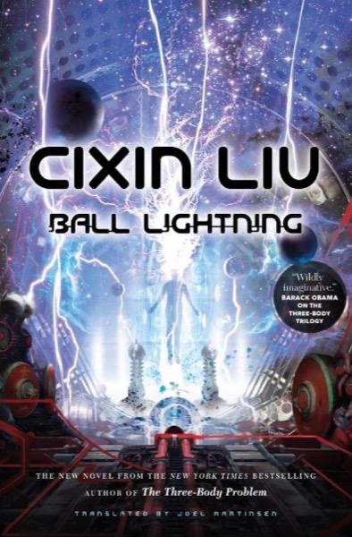 Read Ball Lightning Sneak Peek online